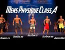 mens physique class a winners mg 7729