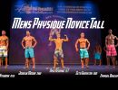 mens physique novice tall winners mg 7579