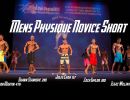 mens physique novice short winners mg 7539