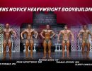 mens novice heavyweight bodybuilding winners mg 1823