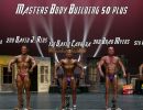  y5a5426 trophies masters body building 50 plus
